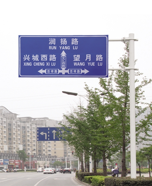 標(biāo)志牌桿價(jià)格