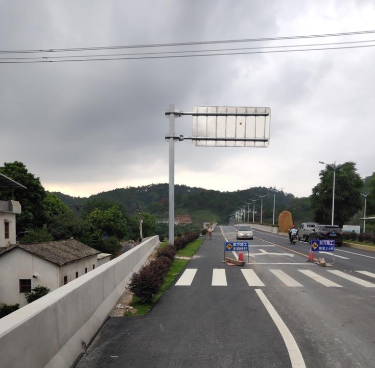 交通標志桿